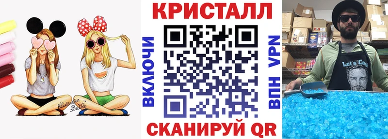 Купить  Исилькуль  Amphetamine Premium 