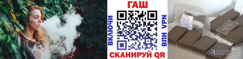 Купить закладки  Исилькуль  ГАШИШ убойный 