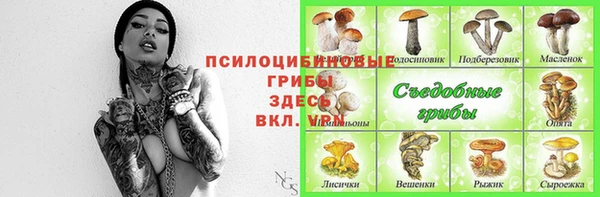 кокаин премиум Остров