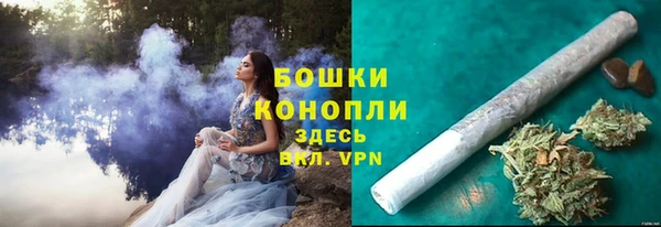 кокаин премиум Остров