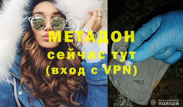 дживик Пестово