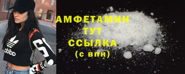 кокаин премиум Остров