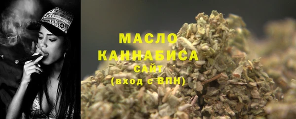 кокаин премиум Остров