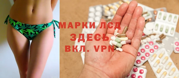 кокаин премиум Остров