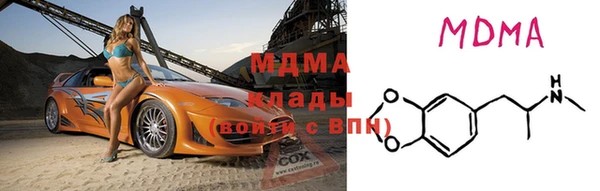 кокаин премиум Остров