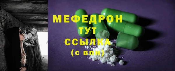 2c-b Осташков