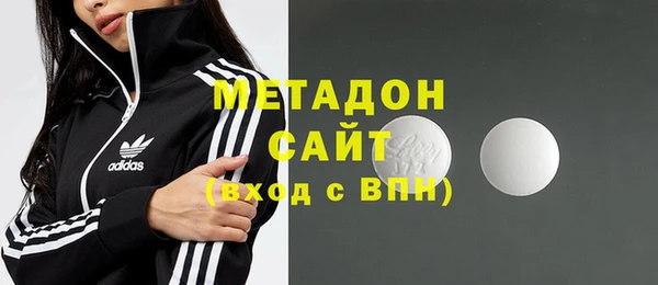 кокаин премиум Остров