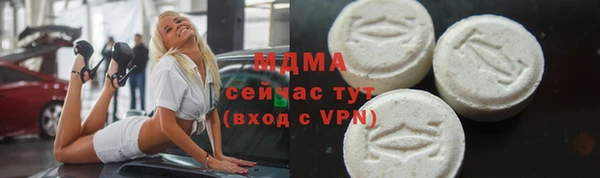 кокаин премиум Остров