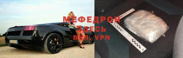 кокаин премиум Остров