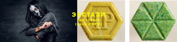 2c-b Осташков