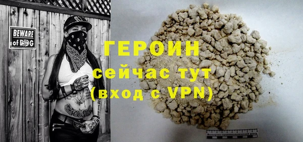 кокаин премиум Остров