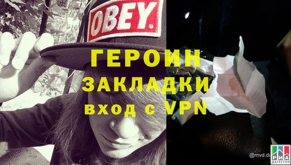 кокаин премиум Остров