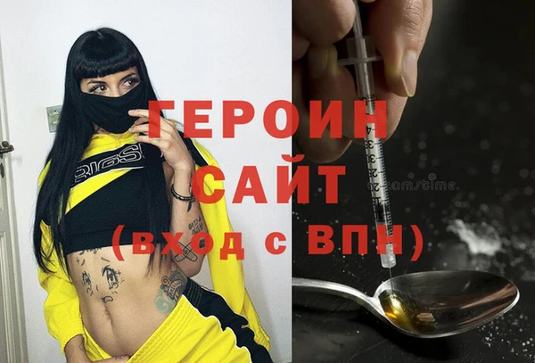 кокаин премиум Остров