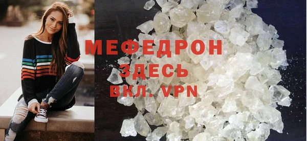 2c-b Осташков