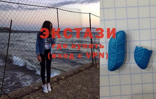 2c-b Осташков