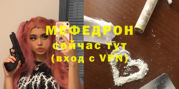 кокаин премиум Остров