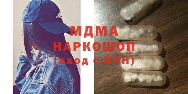кокаин премиум Остров
