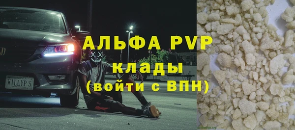 кокаин премиум Остров