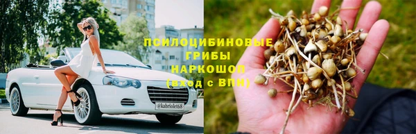 кокаин премиум Остров